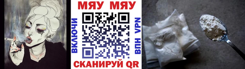 Где продают наркотики Выкса Конопля Меф АМФ ГАШИШ