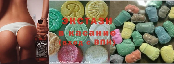 бутик Богданович