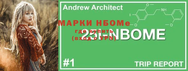 бутик Богданович