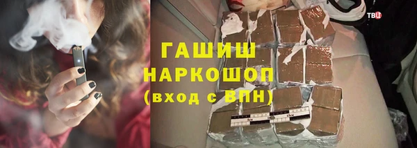 мдпв Белоозёрский