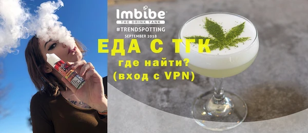 твердый Беломорск