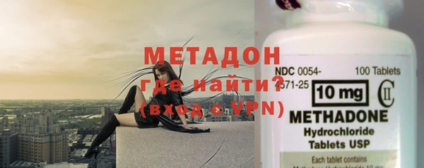 твердый Беломорск