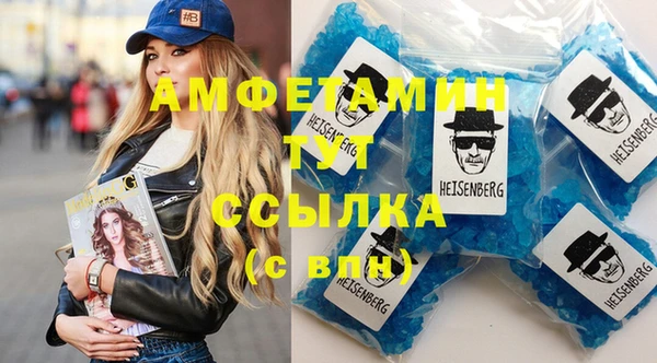 твердый Беломорск