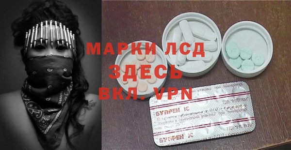 мдпв Белоозёрский