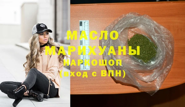 мдпв Белоозёрский
