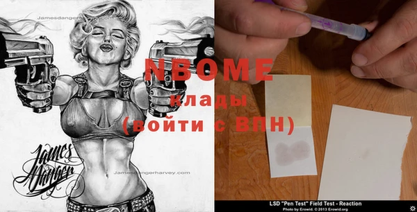 твердый Беломорск