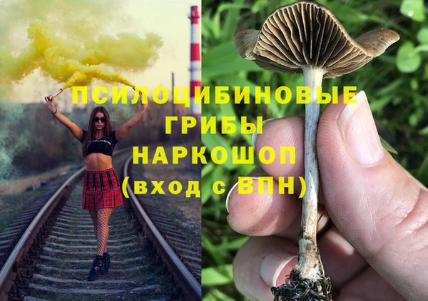 бутик Богданович