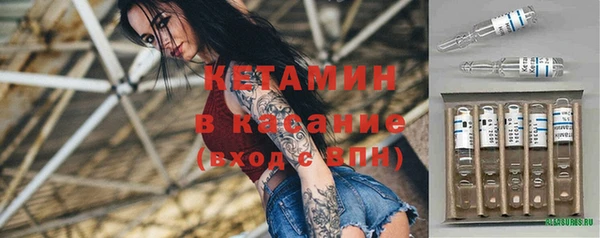 твердый Беломорск