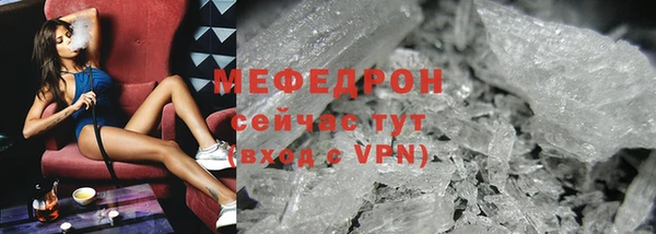 твердый Беломорск