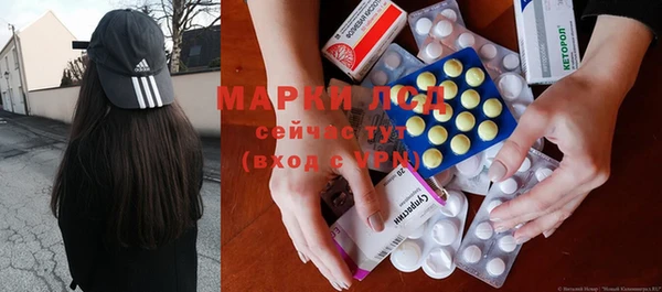 амф Ростов