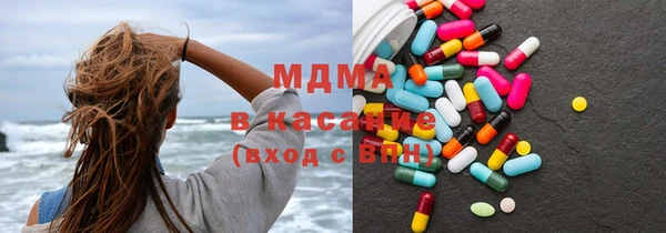 амф Балабаново