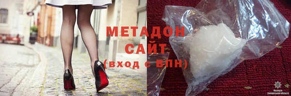 бутик Богданович