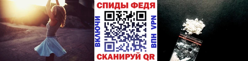 Метамфетамин кристалл  Выкса 