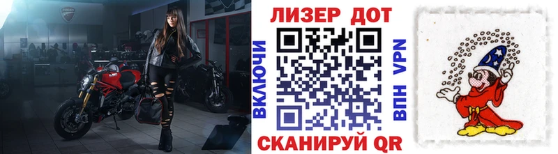 наркотики Выкса omg как зайти Марки NBOMe 1,8мг