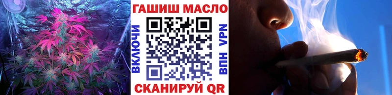 Дистиллят ТГК вейп Выкса