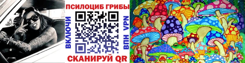 блэк спрут онион  Выкса  Галлюциногенные грибы мухоморы 